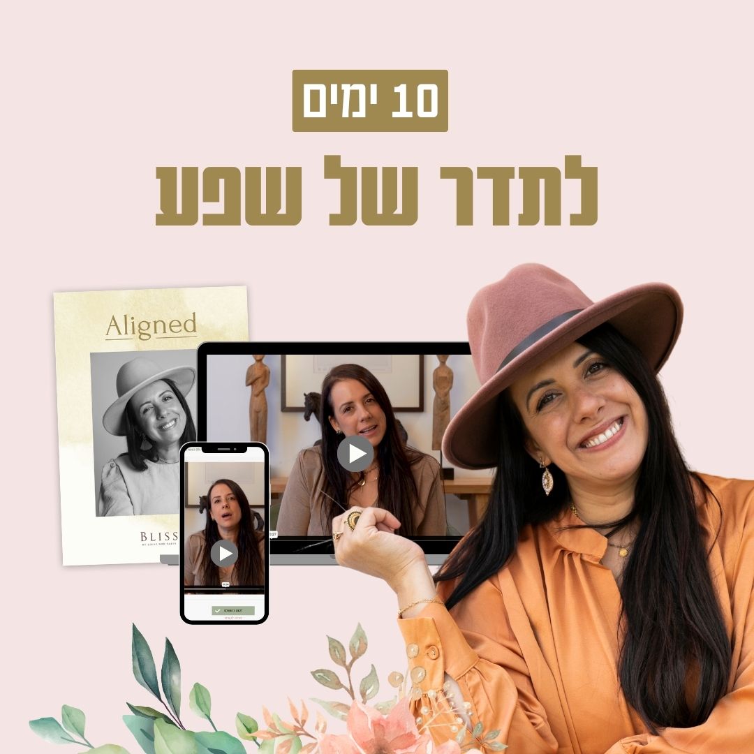 whatsapp image 2025 04 29 at 10.58.20